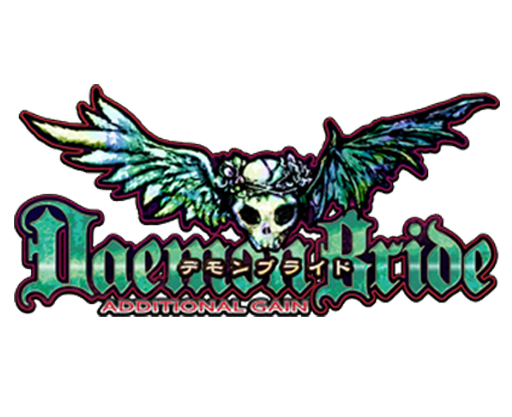 ait_daemon